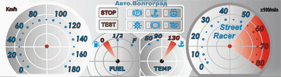 ������� ����� ����� �� ��� 2108-099 ������� ������ ��� �����������